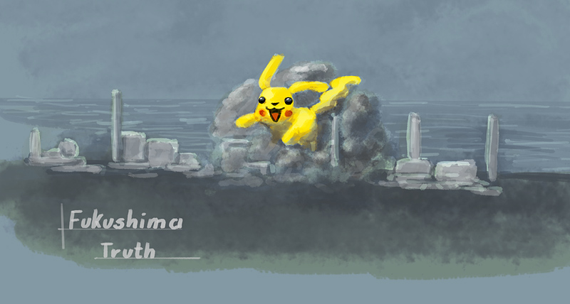 fukushima_truth.jpg
