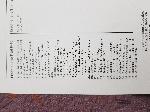 20250524_093133.jpg